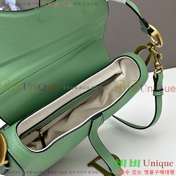 ��� ����� �̵� DR8587-5