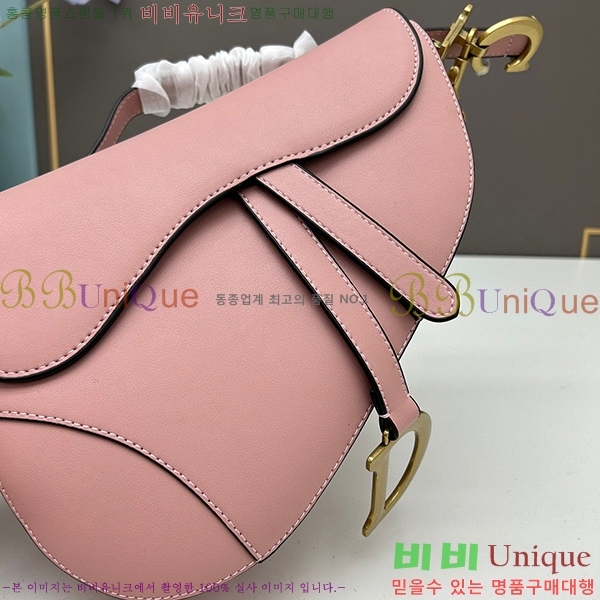 ��� ����� �̵� DR8587-3