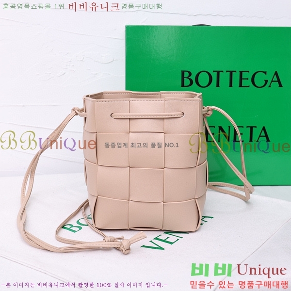 ���װ� ����Ÿ ī��Ʈ ��Ŷ�� 8686-5