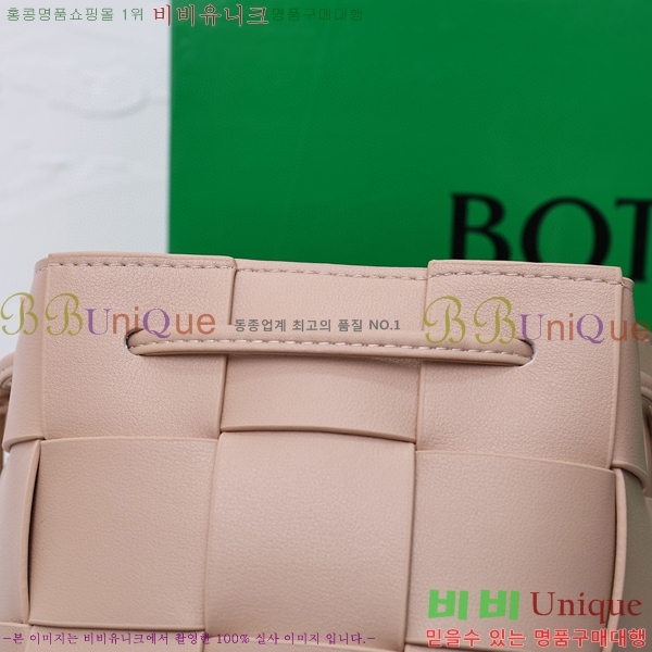 ���װ� ����Ÿ ī��Ʈ ��Ŷ�� 8686-5