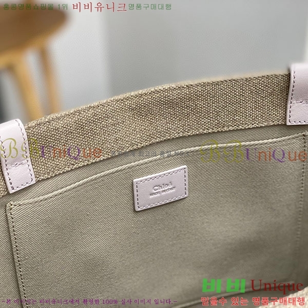 #���ο� ���� ���� 716042-21-30