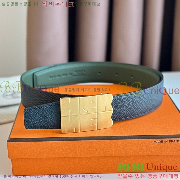 #�����޽� ��Ʈ HE3351277-4(��~32MM)