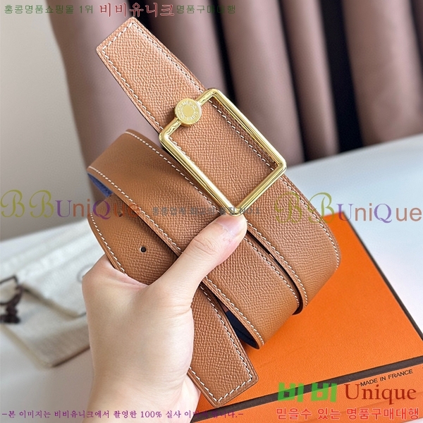 #�����޽� ��Ʈ HE3351278-3(��~38MM)