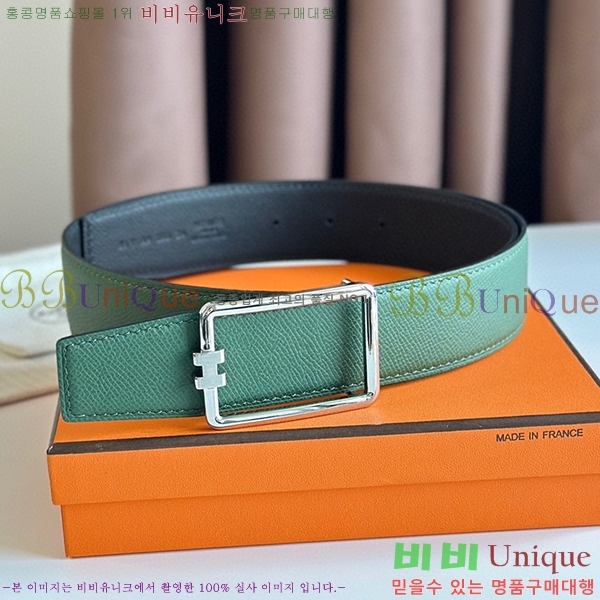 #�����޽� ��Ʈ HE3351278-6(��~38MM)