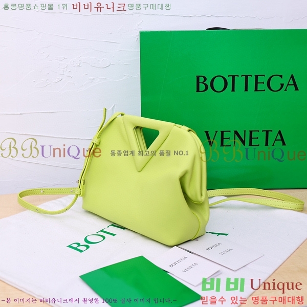 ���װ�����Ÿ �� Ʈ���̾ޱ� ����Ʈ�� BV5001-5