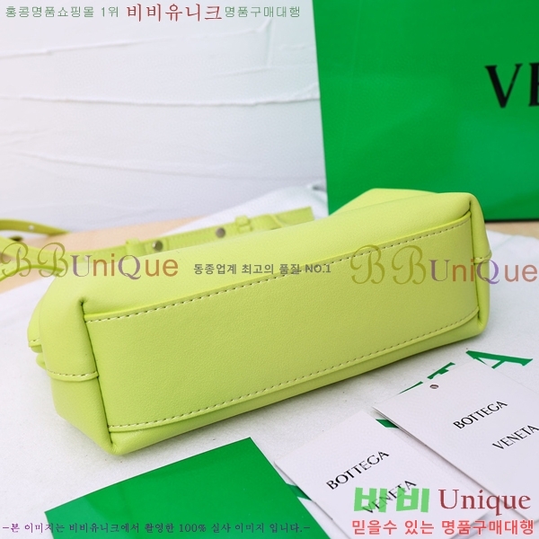 ���װ�����Ÿ �� Ʈ���̾ޱ� ����Ʈ�� BV5001-5