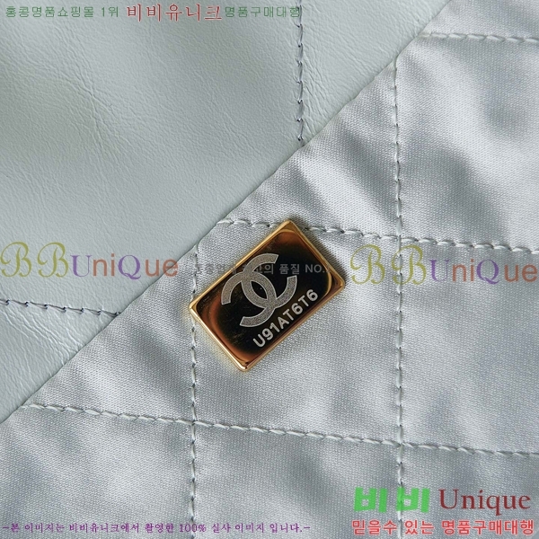 #���� 22�� ���� �ڵ�� AS3260-504