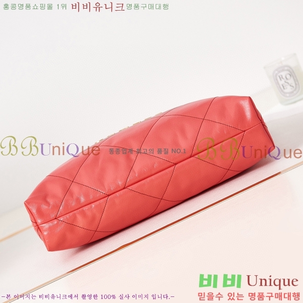 #���� 22�� ���� �ڵ�� AS3260-505