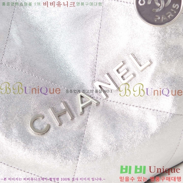 #���� 22�� ���� �ڵ�� AS3260-506