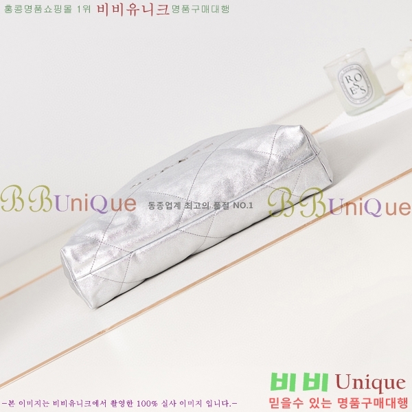 #���� 22�� ���� �ڵ�� AS3260-506