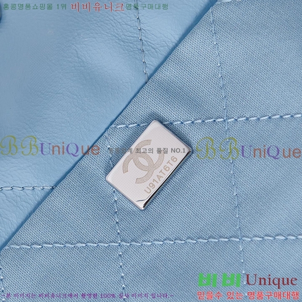 #���� 22�� ���� �ڵ�� AS3260-507