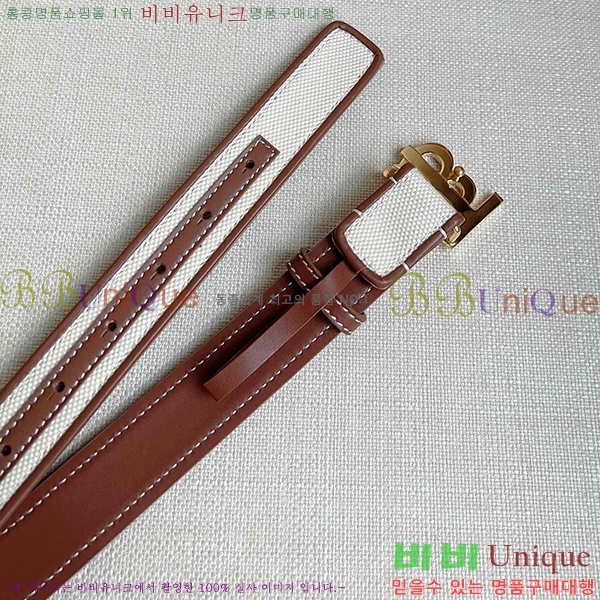 #������ ��Ʈ B23617310-2