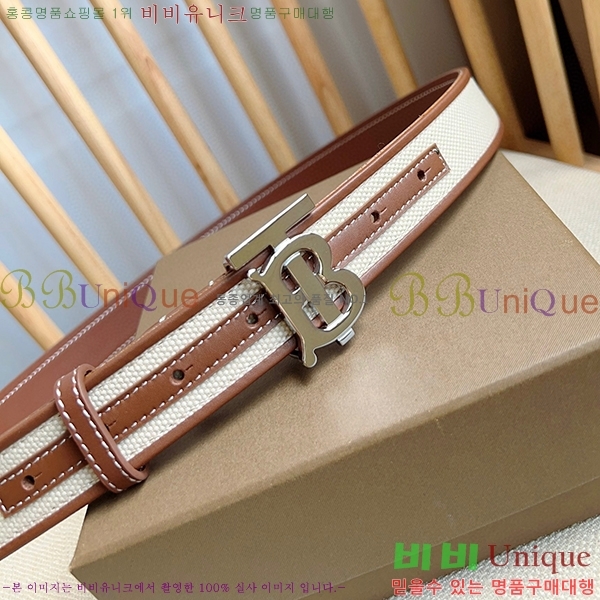 #������ ��Ʈ B23617310-1