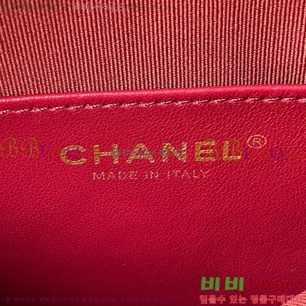 #���� 23A �ΰ� ü�� ȣ�� �ڵ�� AS4220-730