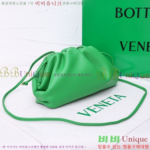 ���װ� ����Ÿ ���ι� �Ŀ�ġ 75810-501