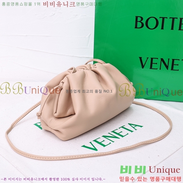 ���װ� ����Ÿ ���ι� �Ŀ�ġ 75810-505