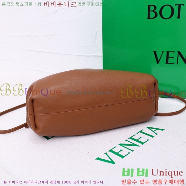 ���װ� ����Ÿ ���ι� �Ŀ�ġ 75810-504