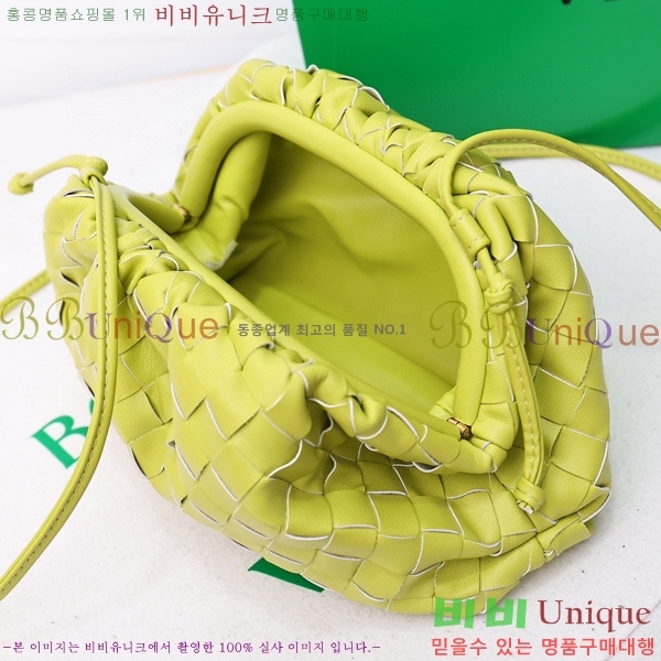 ���װ� ����Ÿ ���ι� �Ŀ�ġ 75810-305