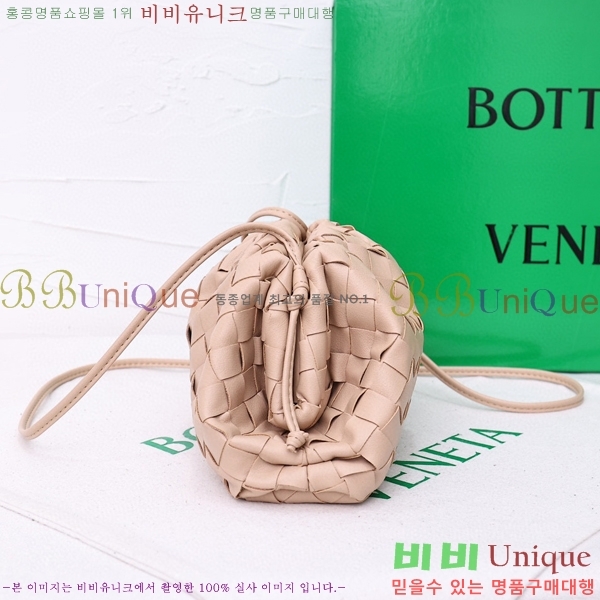 ���װ� ����Ÿ ���ι� �Ŀ�ġ 75810-307