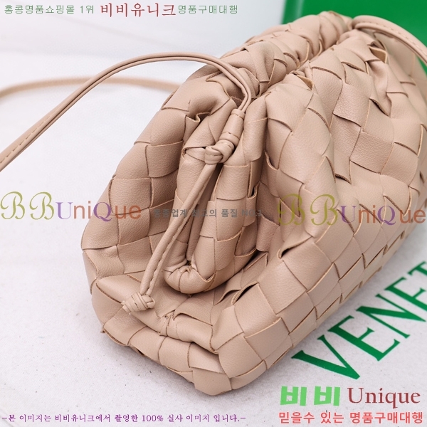 ���װ� ����Ÿ ���ι� �Ŀ�ġ 75810-307