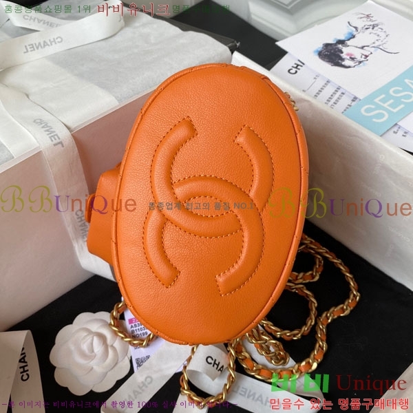 #���� 23SS �϶�  ������ ���̽� ���� ���� AS3947-730