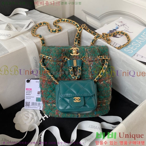 #���� ���� ��Ŷ ���� AS3947-202