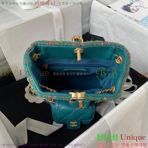 #���� ���� ��Ŷ ���� AS3947-202