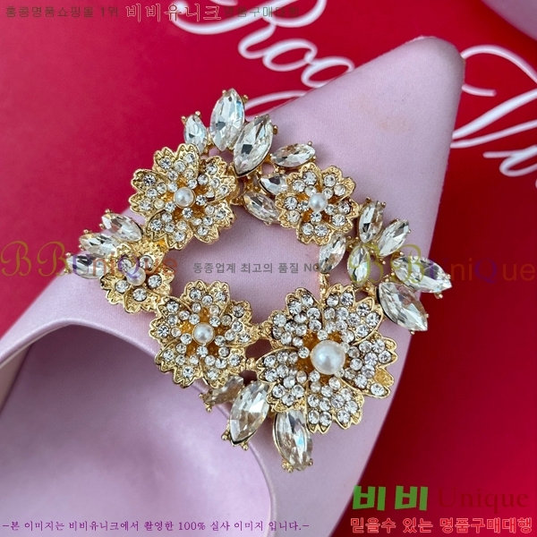 ������� ������ RV5012600-6(��8.5cm)