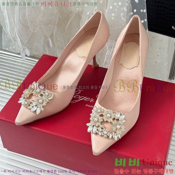 ������� ������ RV5012600-5(��8.5cm)