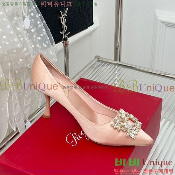 ������� ������ RV5012600-5(��8.5cm)