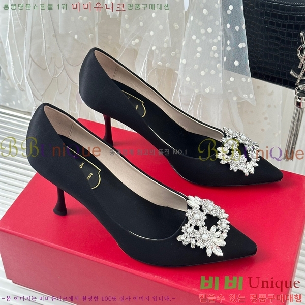 ������� ������ RV5012600-4(��8.5cm)