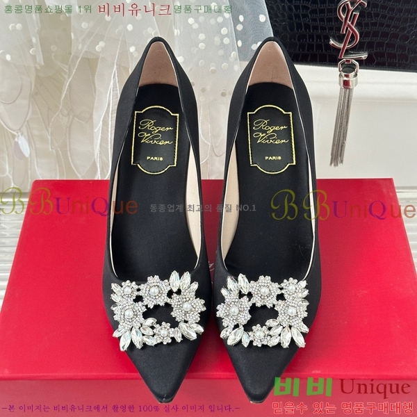 ������� ������ RV5012600-4(��8.5cm)