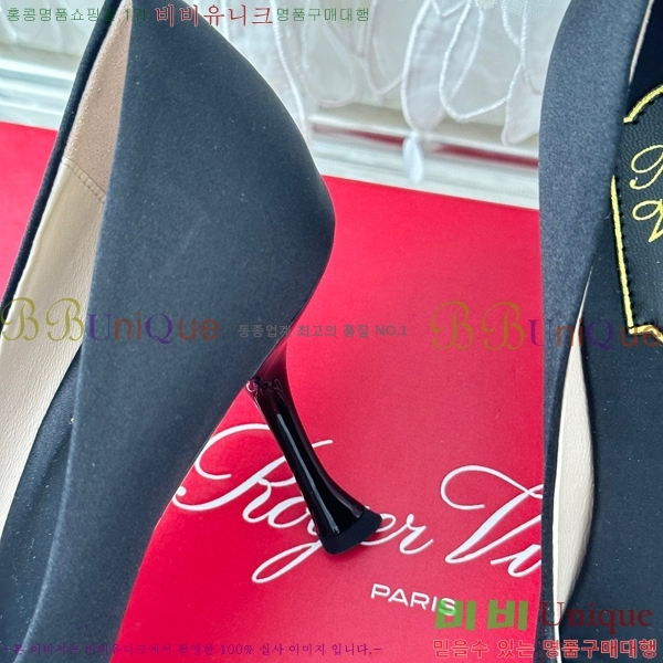 ������� ������ RV5012600-4(��8.5cm)