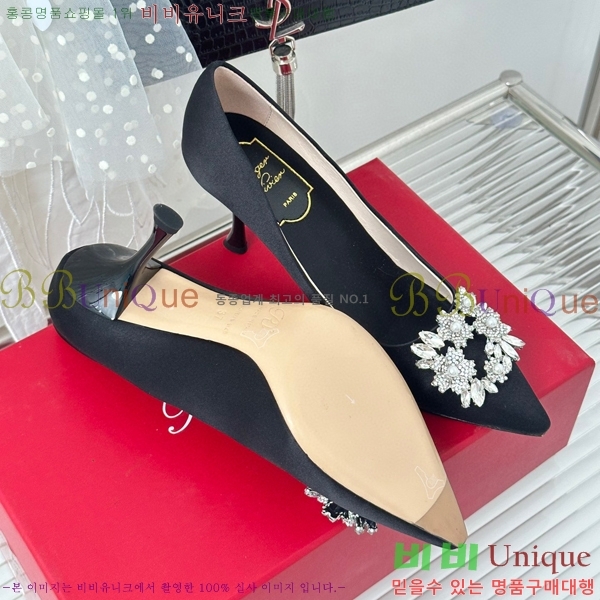 ������� ������ RV5012600-4(��8.5cm)