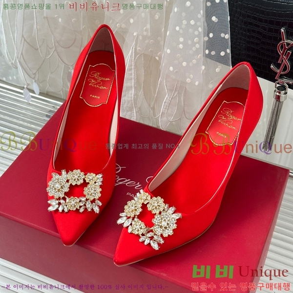 ������� ������ RV5012600-3(��8.5cm)