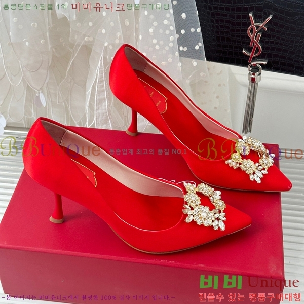 ������� ������ RV5012600-3(��8.5cm)