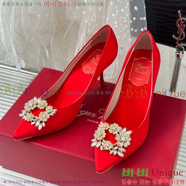 ������� ������ RV5012600-3(��8.5cm)