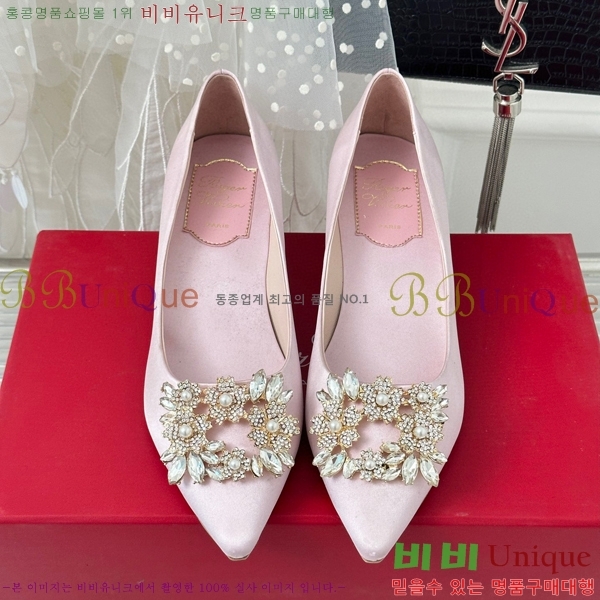 ������� ������ RV5012601-4(��5cm)