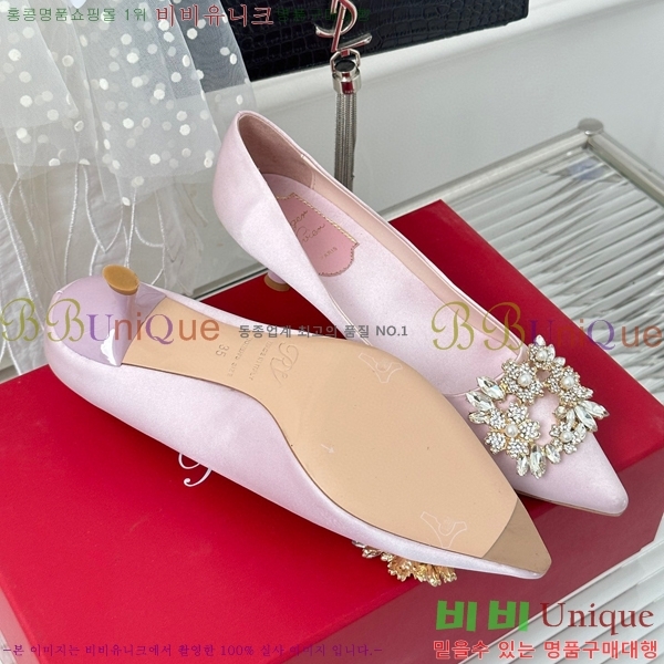 ������� ������ RV5012601-4(��5cm)