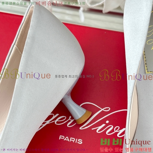 ������� ������ RV5012601-3(��5cm)