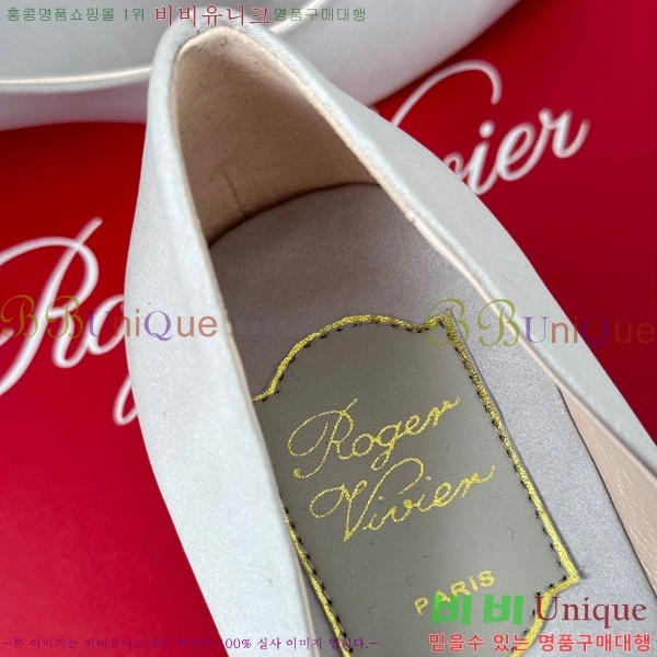 ������� ������ RV5012601-3(��5cm)