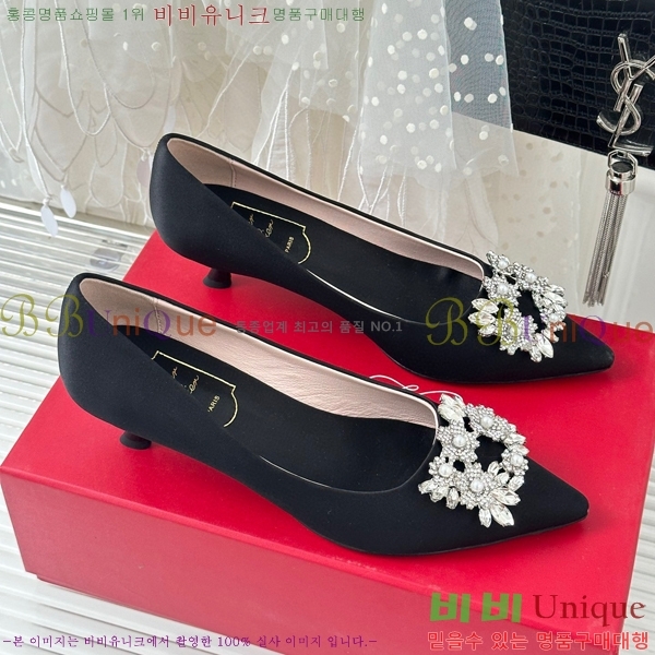 ������� ������ RV5012601-2(��5cm)