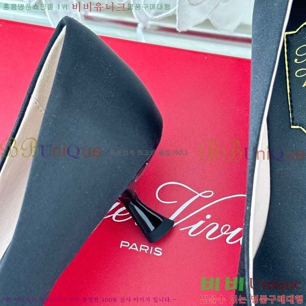 ������� ������ RV5012601-2(��5cm)