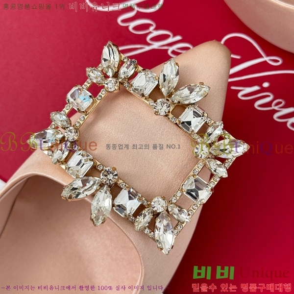 ������� ������ RV5012603-5(��8.5cm)