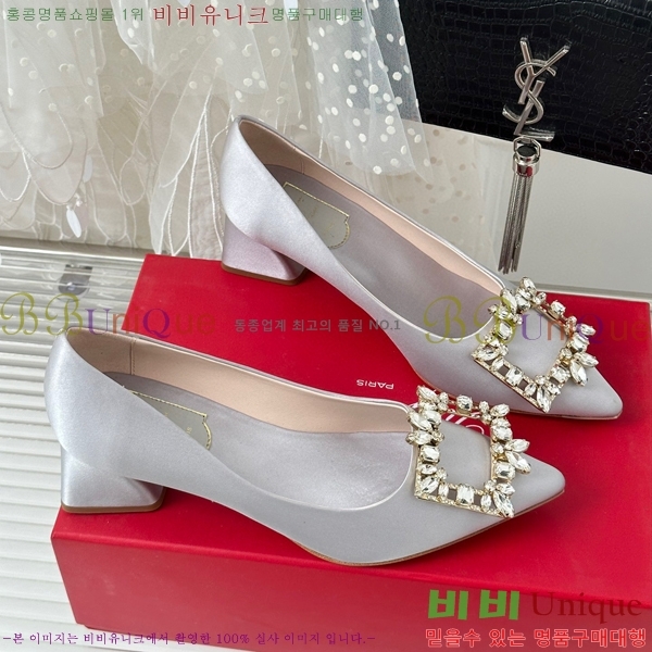 ������� ������ RV5012604-3