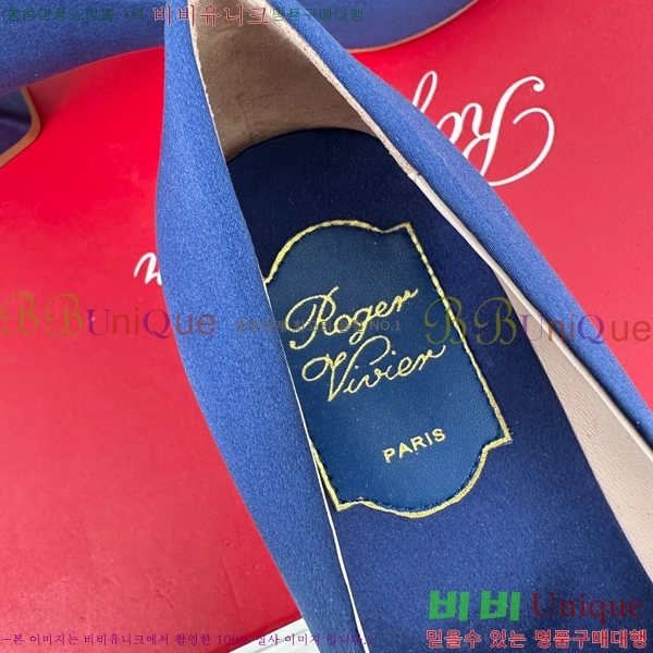 ������� ������ RV5012604-4