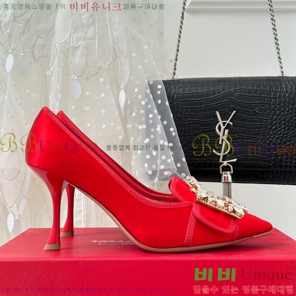 ������� ������ RV5012605-4(��8.5cm)