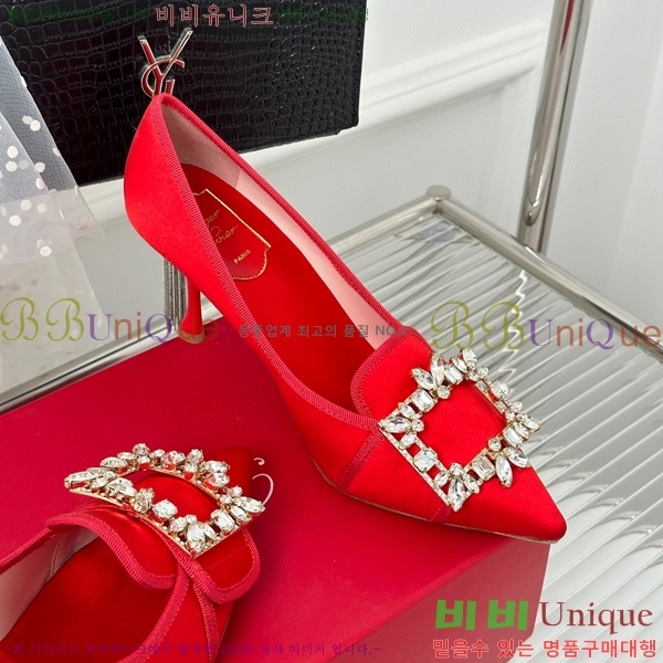 ������� ������ RV5012605-4(��8.5cm)