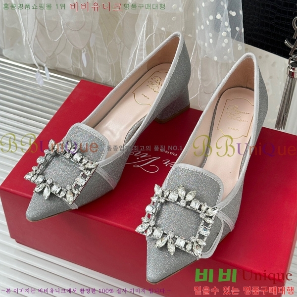 ������� ������ RV5012607-5