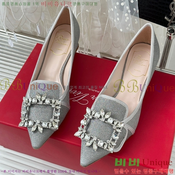 ������� ������ RV5012607-5